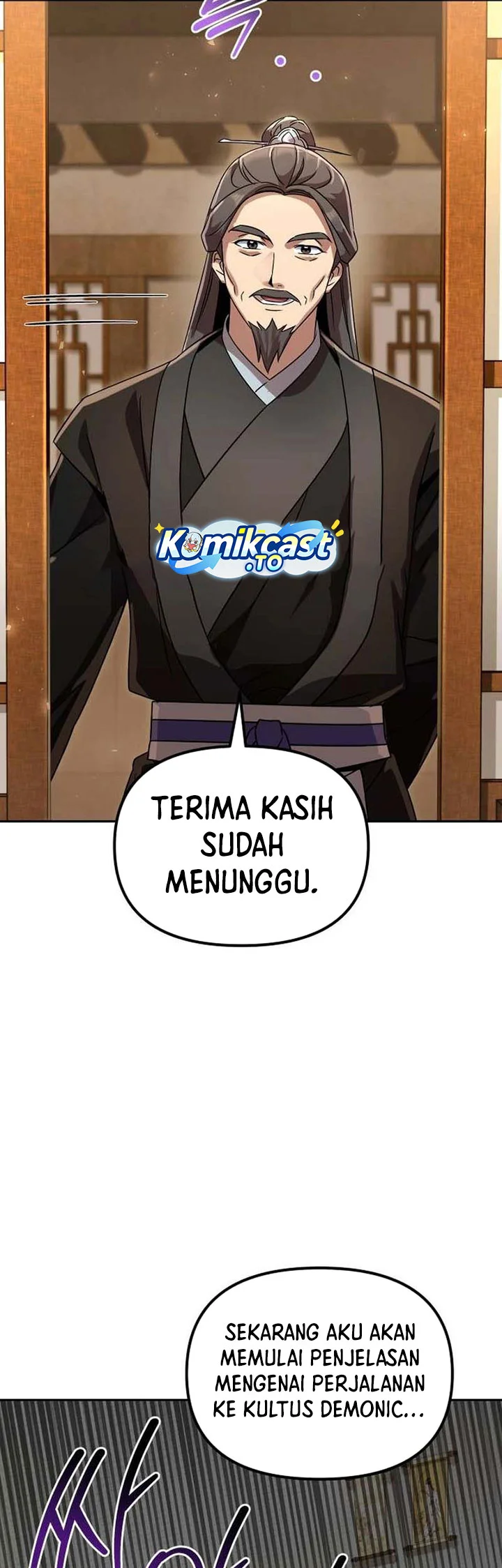 The Second Eunuch Regains His Manhood Chapter 76 - halaman 45