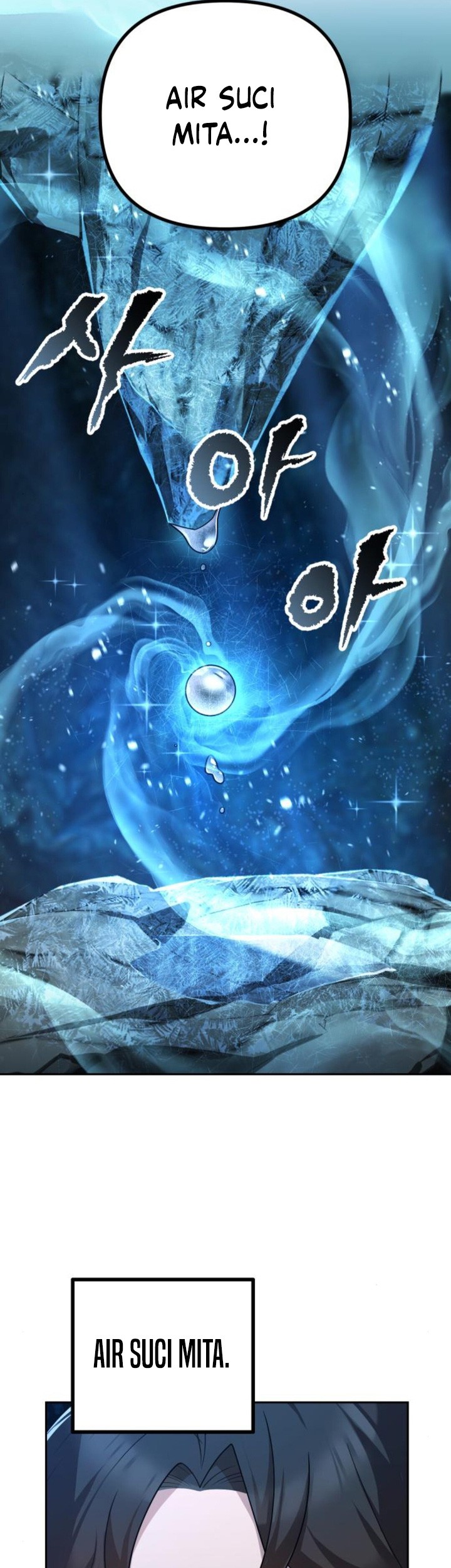 The Second Eunuch Regains His Manhood Chapter 8 - halaman 9