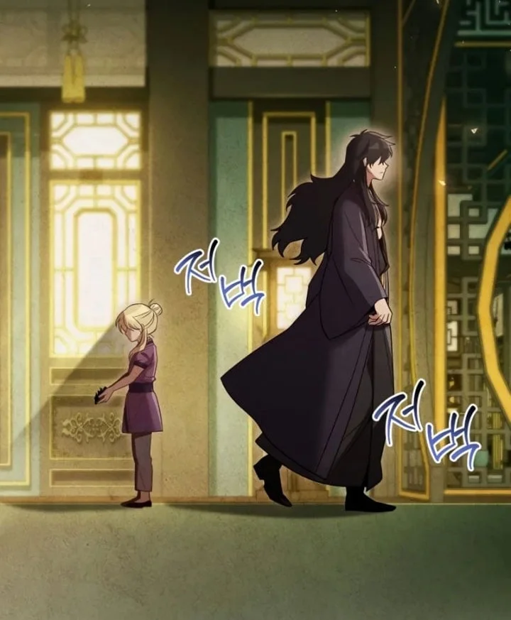 The Second Eunuch Regains His Manhood Chapter 80 - halaman 27