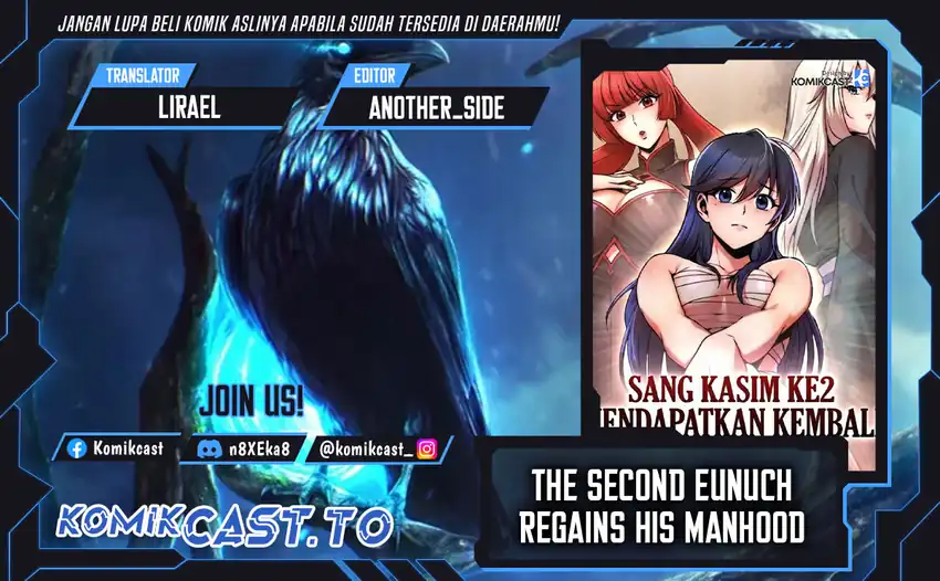 The Second Eunuch Regains His Manhood Chapter 82 - halaman 1