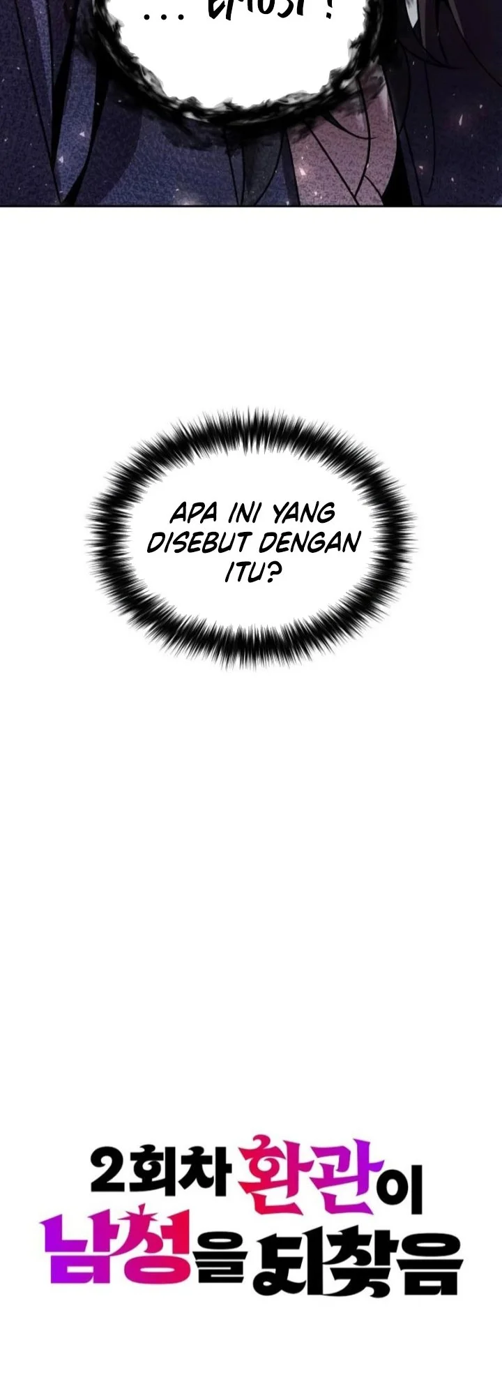 The Second Eunuch Regains His Manhood Chapter 83 - halaman 9