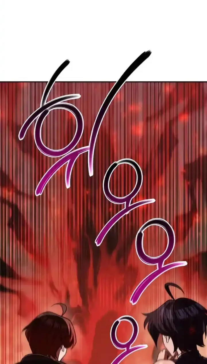 The Second Eunuch Regains His Manhood Chapter 87 - halaman 47