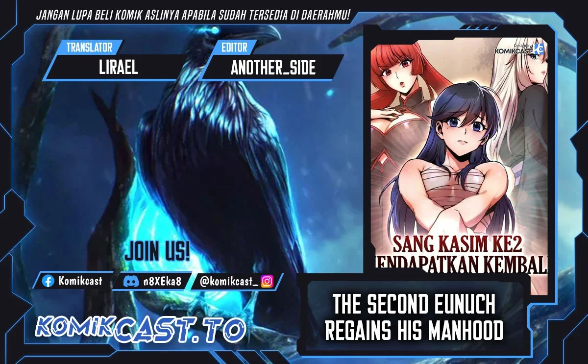 The Second Eunuch Regains His Manhood Chapter 88 - halaman 1