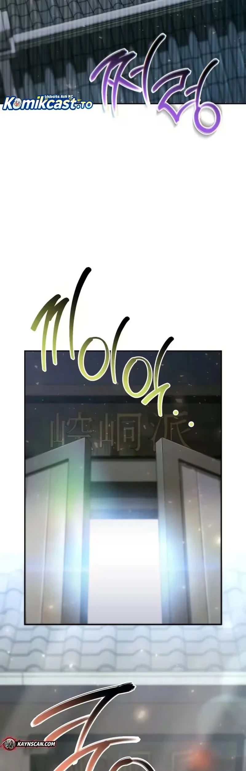 The Second Eunuch Regains His Manhood Chapter 88 - halaman 10