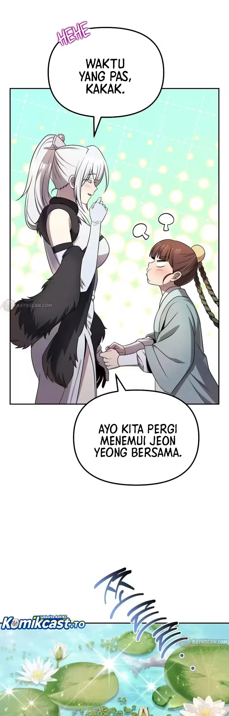 The Second Eunuch Regains His Manhood Chapter 88 - halaman 16