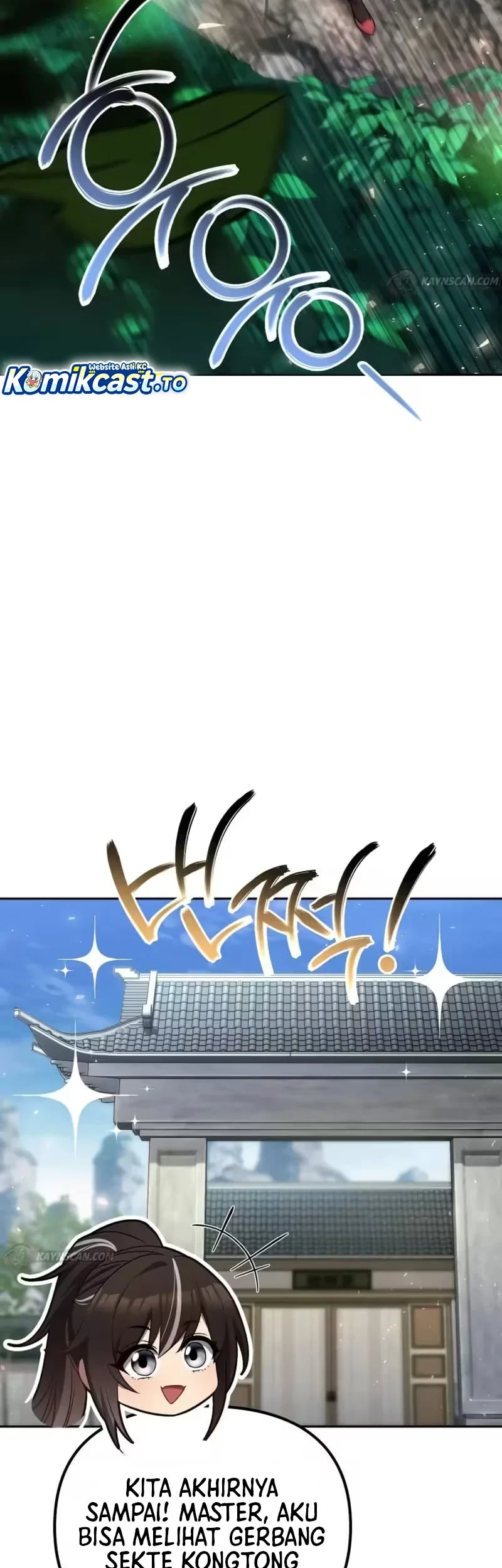 The Second Eunuch Regains His Manhood Chapter 88 - halaman 4