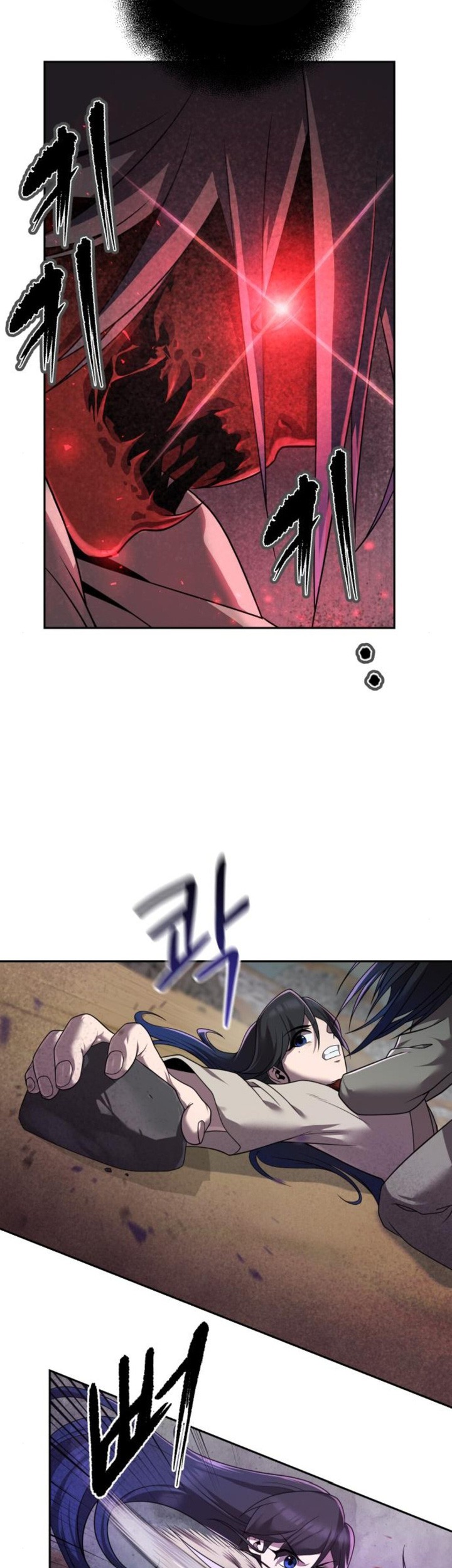 The Second Eunuch Regains His Manhood Chapter 9 - halaman 11
