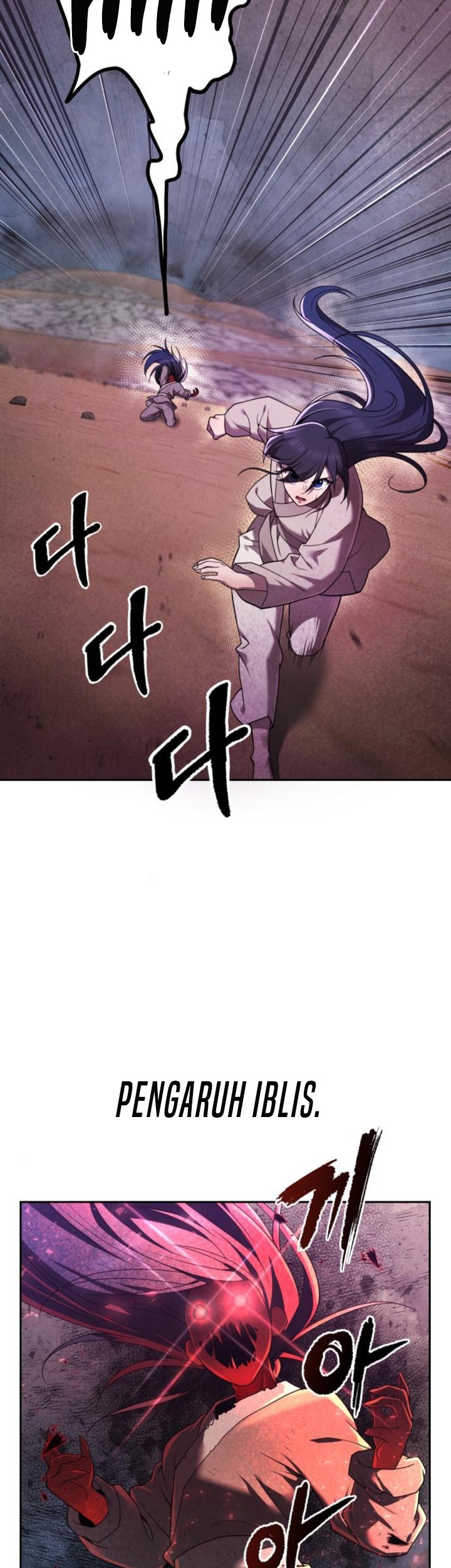 The Second Eunuch Regains His Manhood Chapter 9 - halaman 13