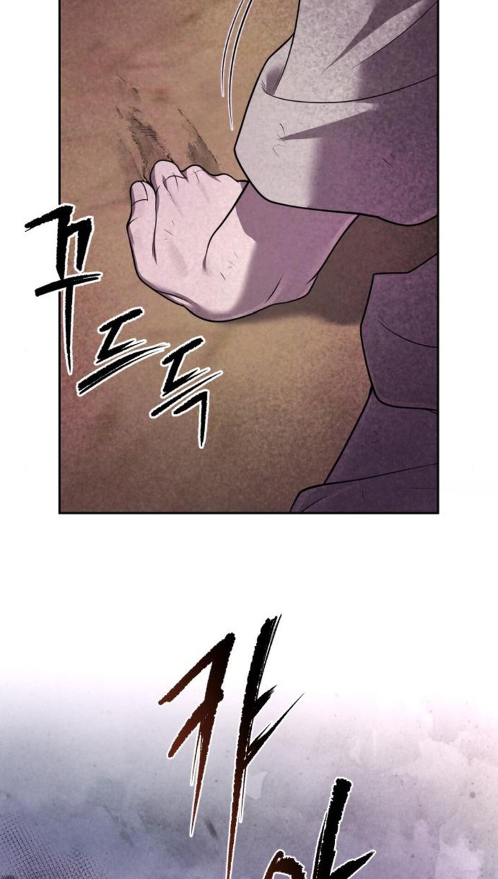 The Second Eunuch Regains His Manhood Chapter 9 - halaman 26