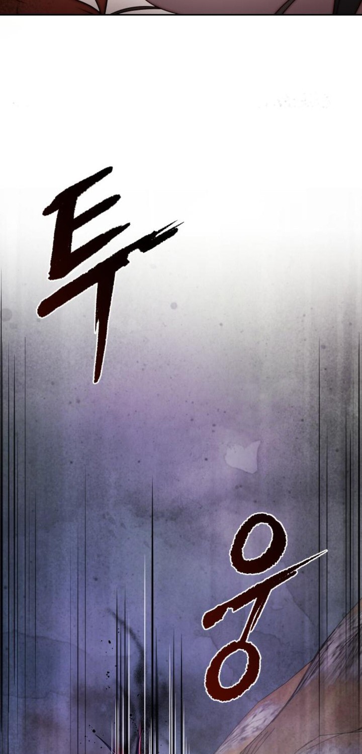 The Second Eunuch Regains His Manhood Chapter 9 - halaman 46