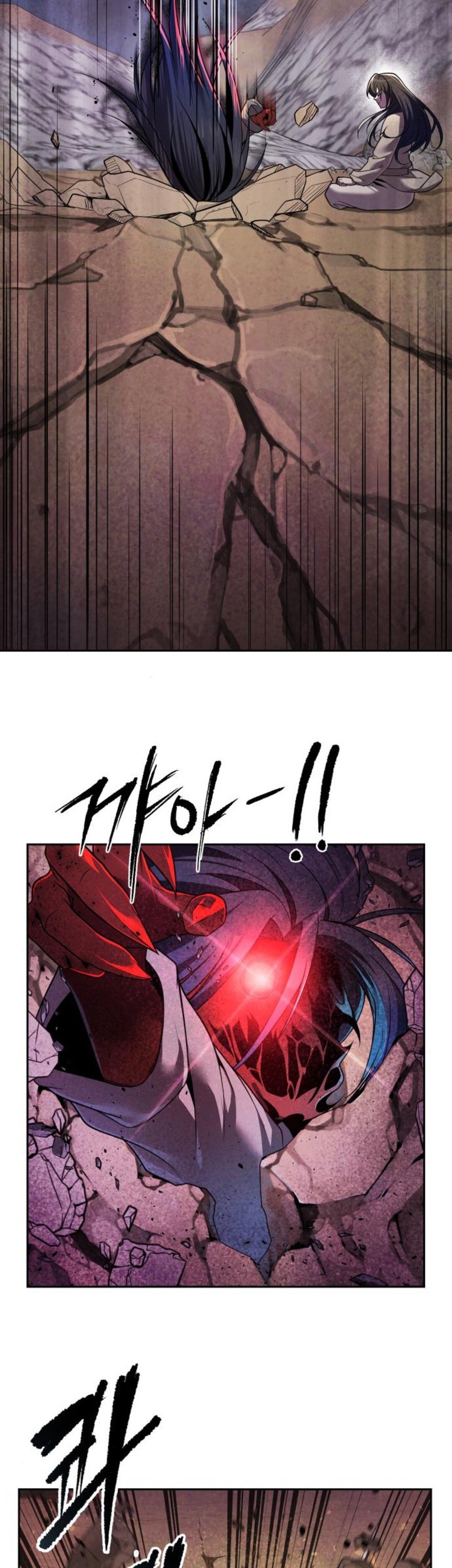 The Second Eunuch Regains His Manhood Chapter 9 - halaman 47