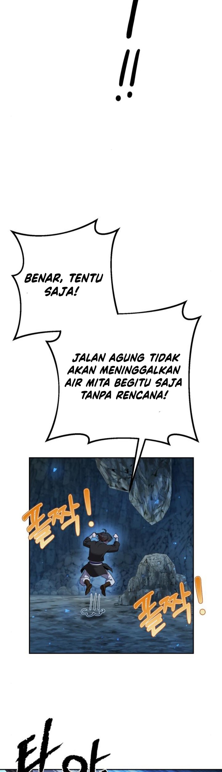 The Second Eunuch Regains His Manhood Chapter 9 - halaman 75