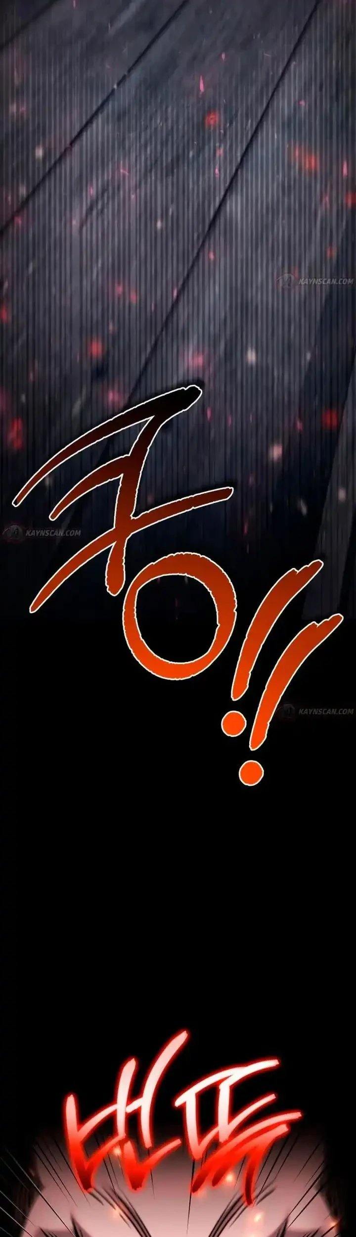 The Second Eunuch Regains His Manhood Chapter 91 - halaman 6