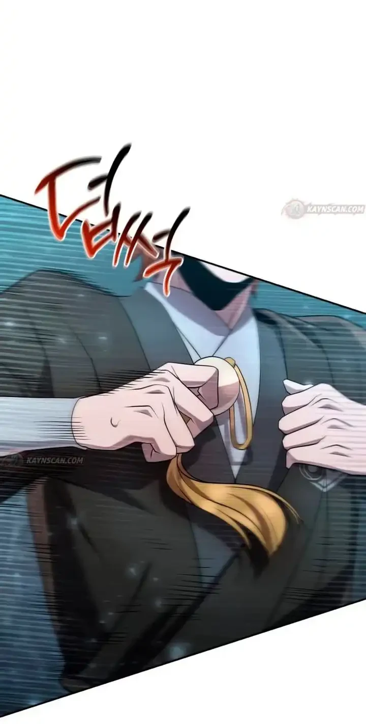 The Second Eunuch Regains His Manhood Chapter 91 - halaman 86