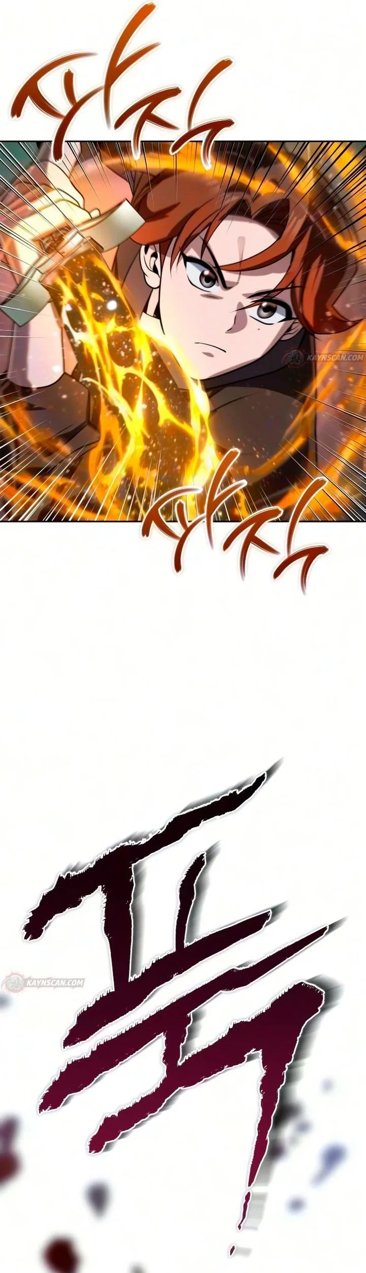 The Second Eunuch Regains His Manhood Chapter 92 - halaman 108