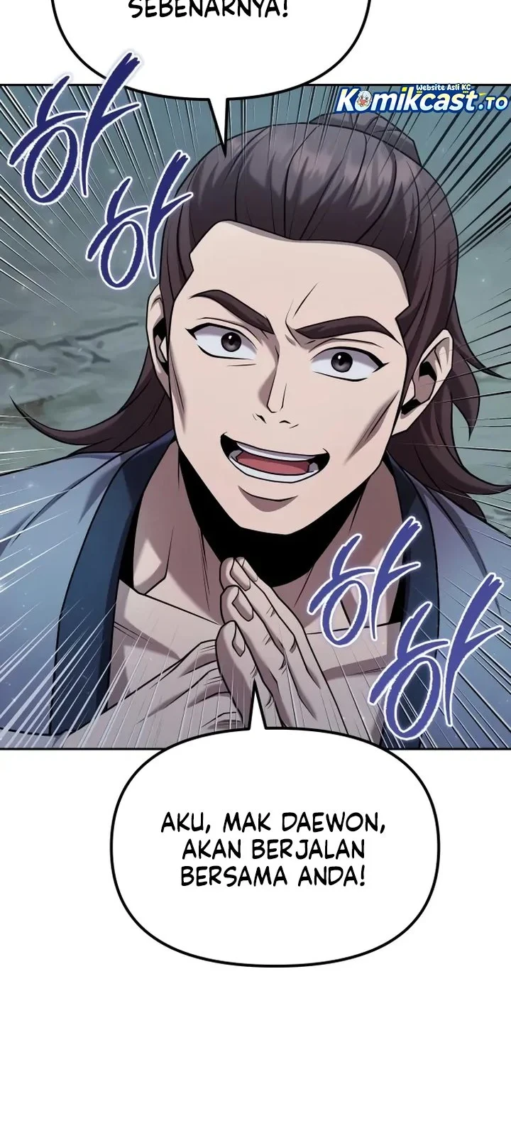 The Second Eunuch Regains His Manhood Chapter 96 - halaman 25
