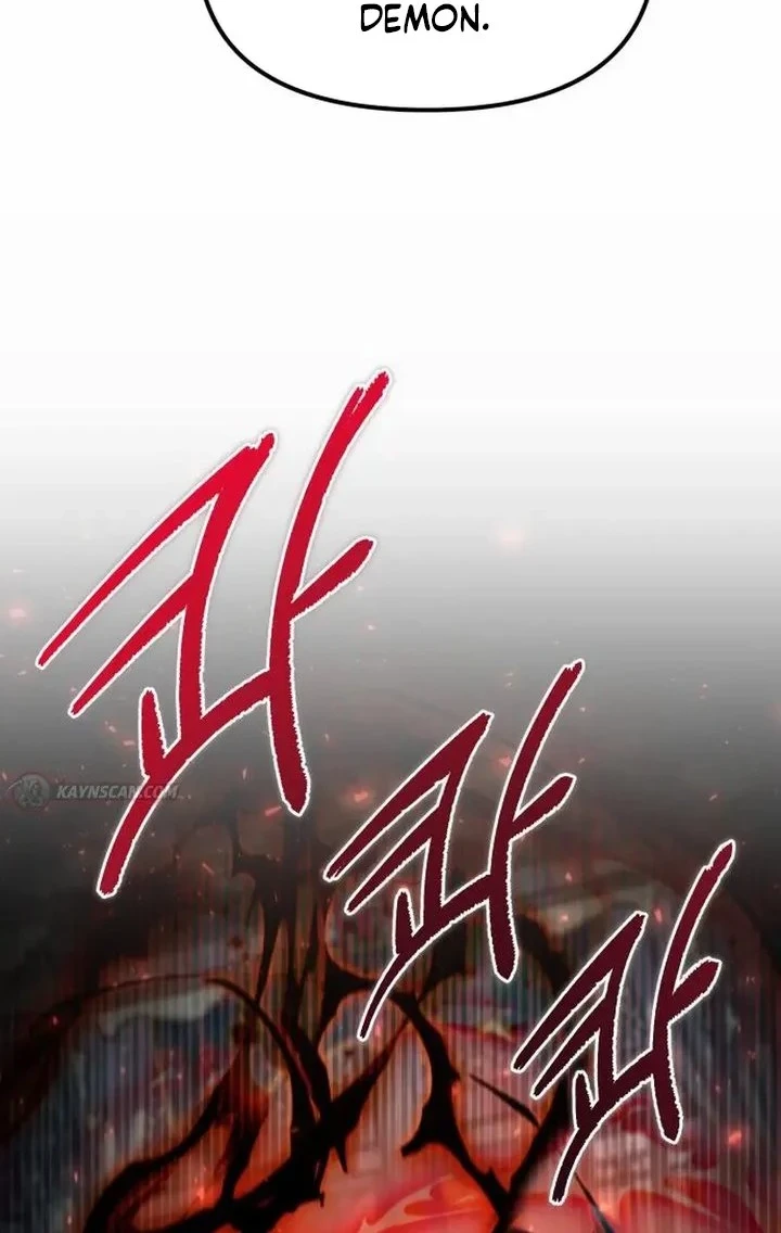 The Second Eunuch Regains His Manhood Chapter 97 - halaman 19