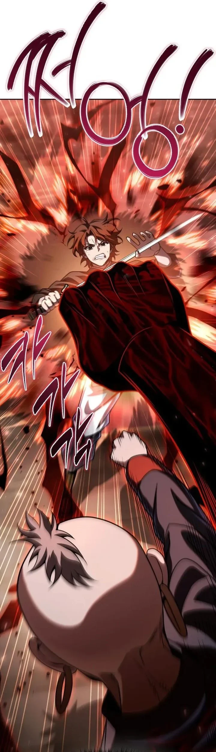 The Second Eunuch Regains His Manhood Chapter 98 - halaman 26