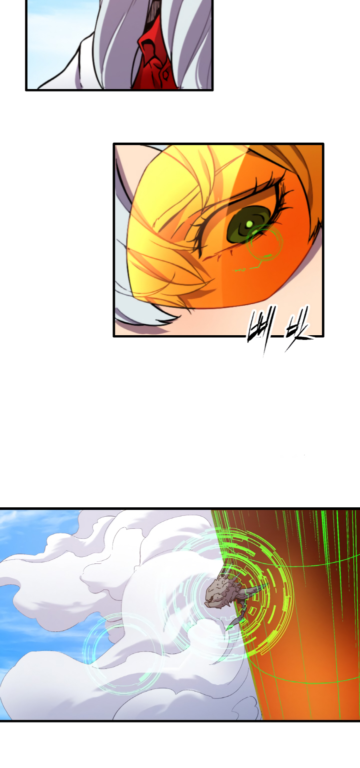 The Second Journey to the West Chapter 1 - halaman 19