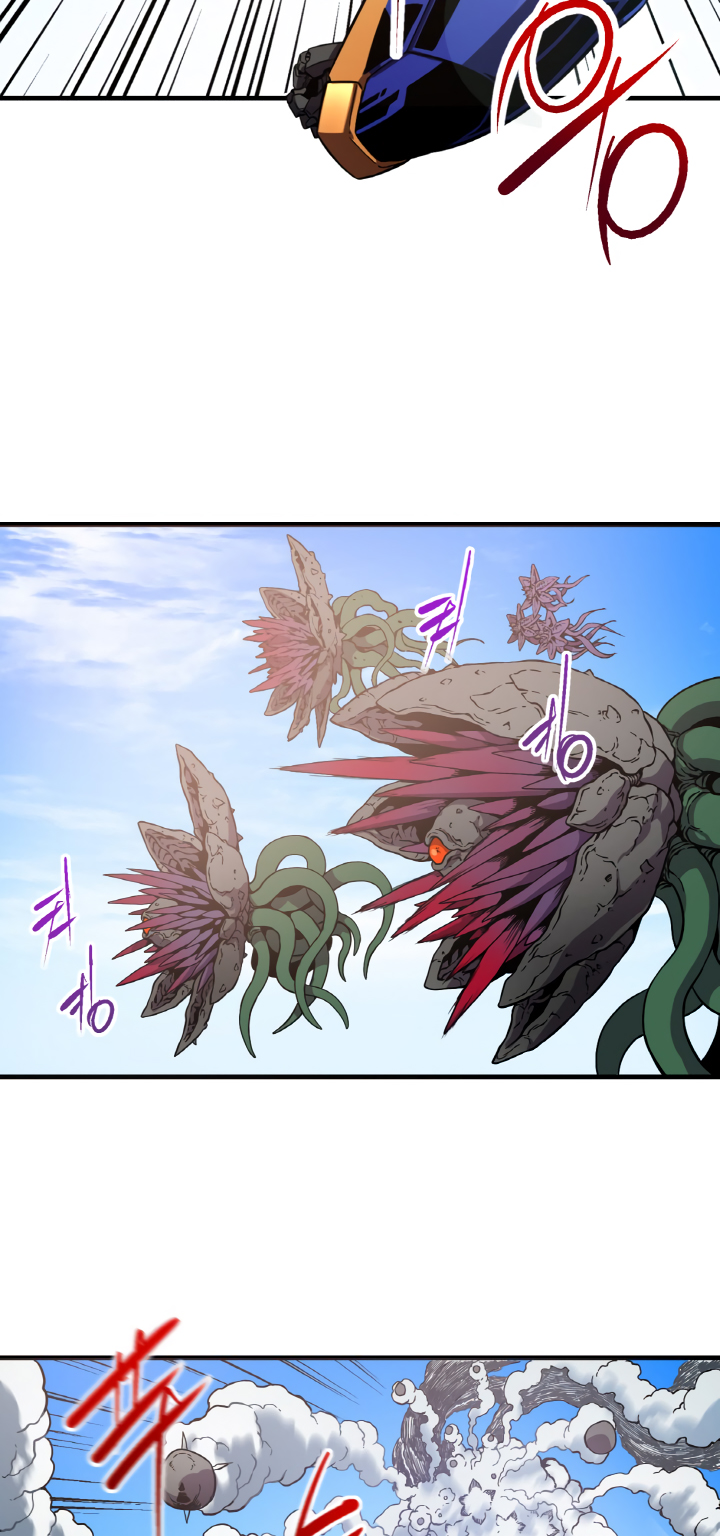 The Second Journey to the West Chapter 1 - halaman 22
