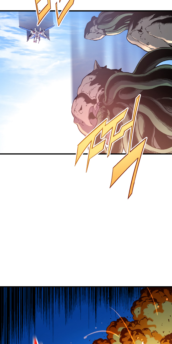 The Second Journey to the West Chapter 1 - halaman 32