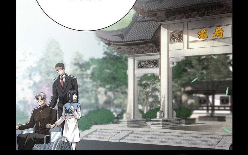 The Second Life After Awakening Chapter 11 - halaman 13