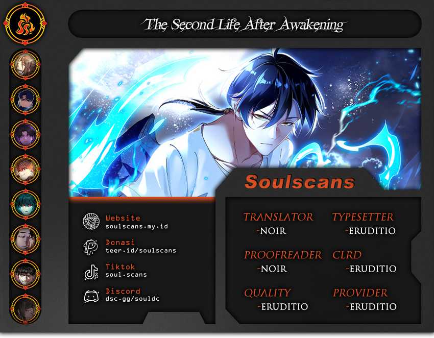 The Second Life After Awakening Chapter 23 - halaman 1