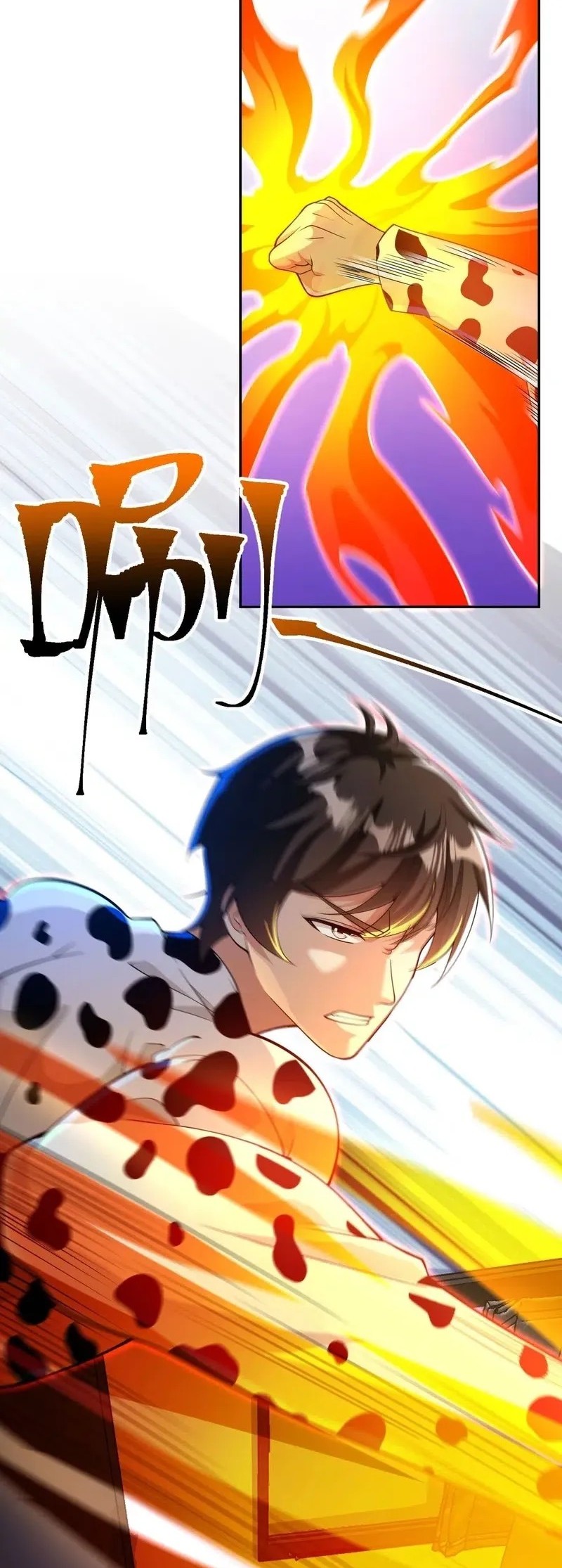 The Second Life After Awakening Chapter 38 - halaman 5