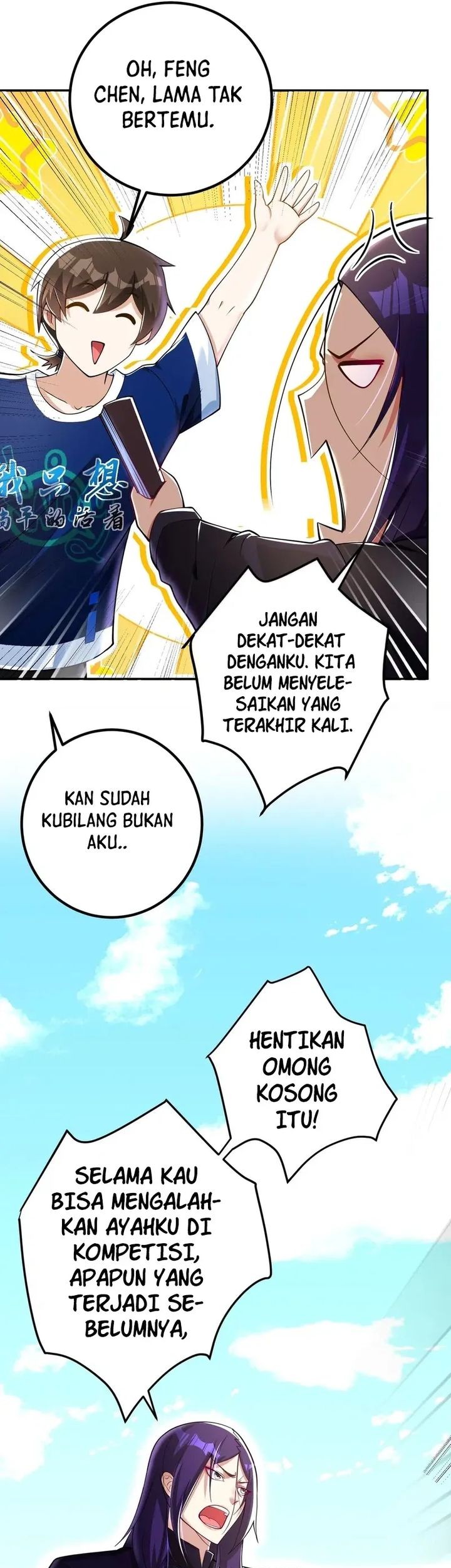 The Second Life After Awakening Chapter 39 - halaman 15