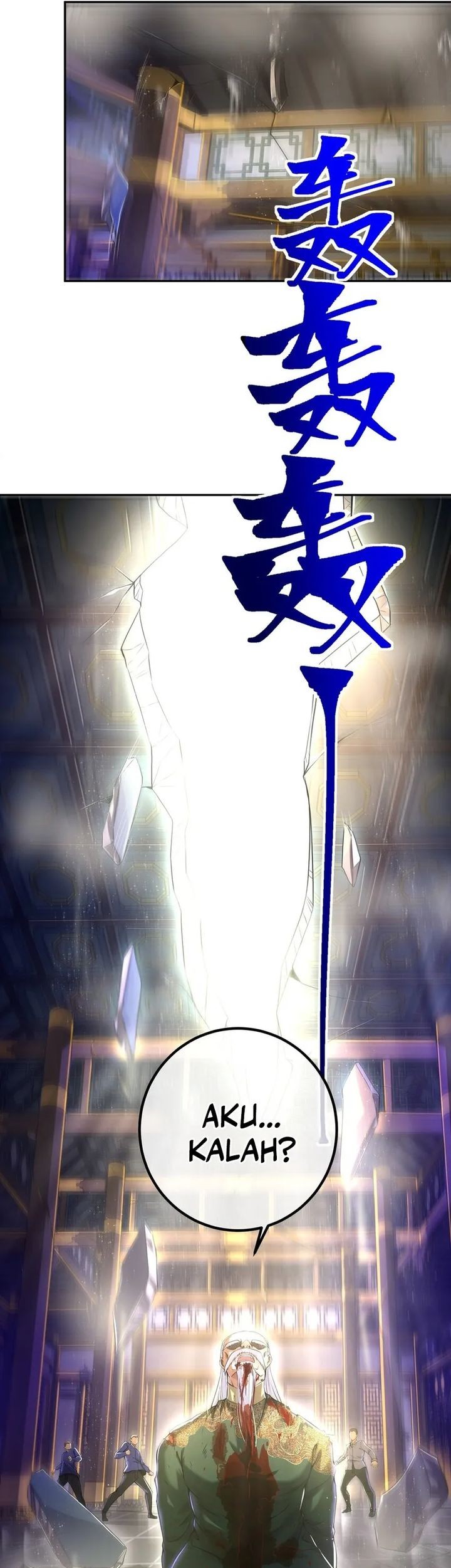 The Second Life After Awakening Chapter 40 - halaman 35
