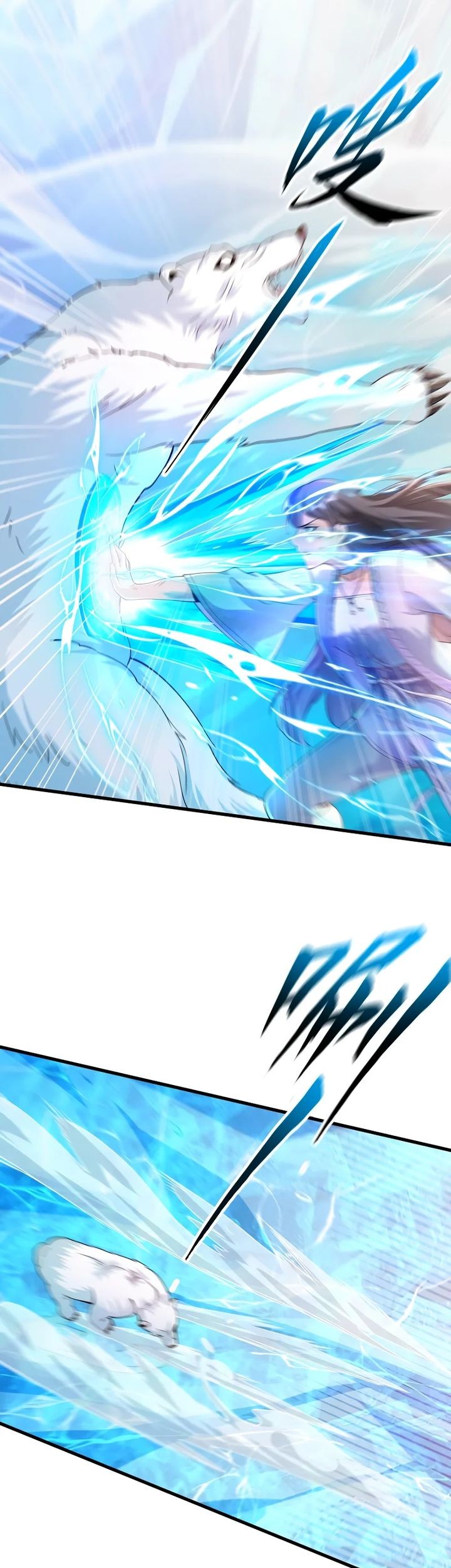 The Second Life After Awakening Chapter 41 - halaman 32