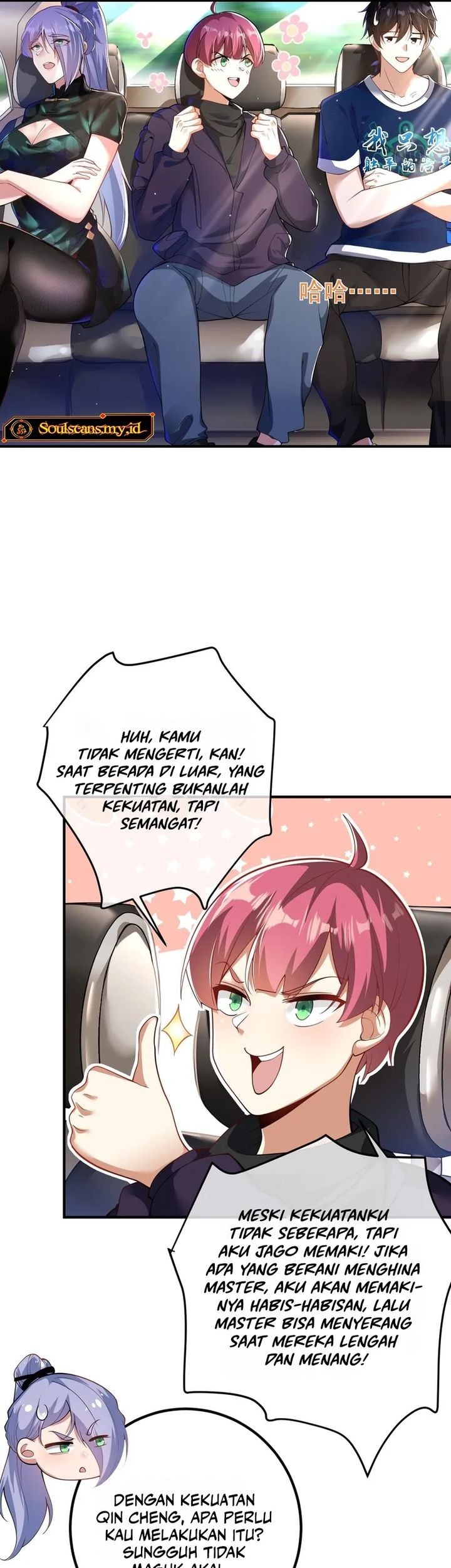 The Second Life After Awakening Chapter 42 - halaman 3