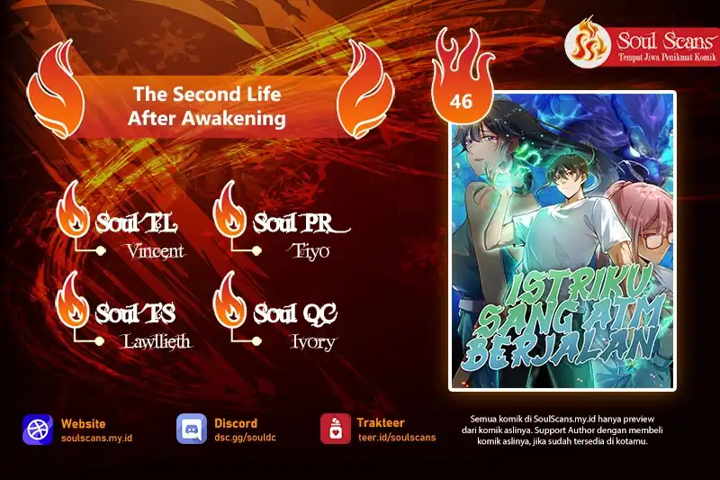 The Second Life After Awakening Chapter 46 - halaman 1