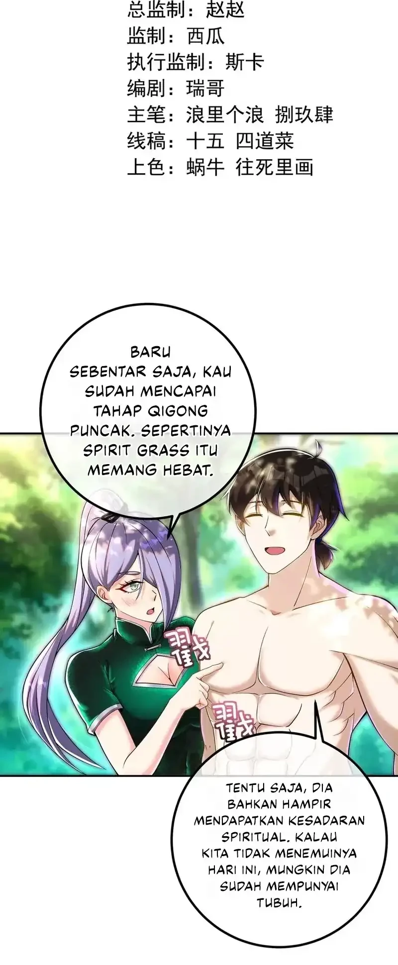 The Second Life After Awakening Chapter 46 - halaman 3