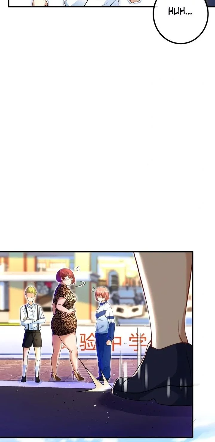 The Second Life After Awakening Chapter 48 - halaman 13