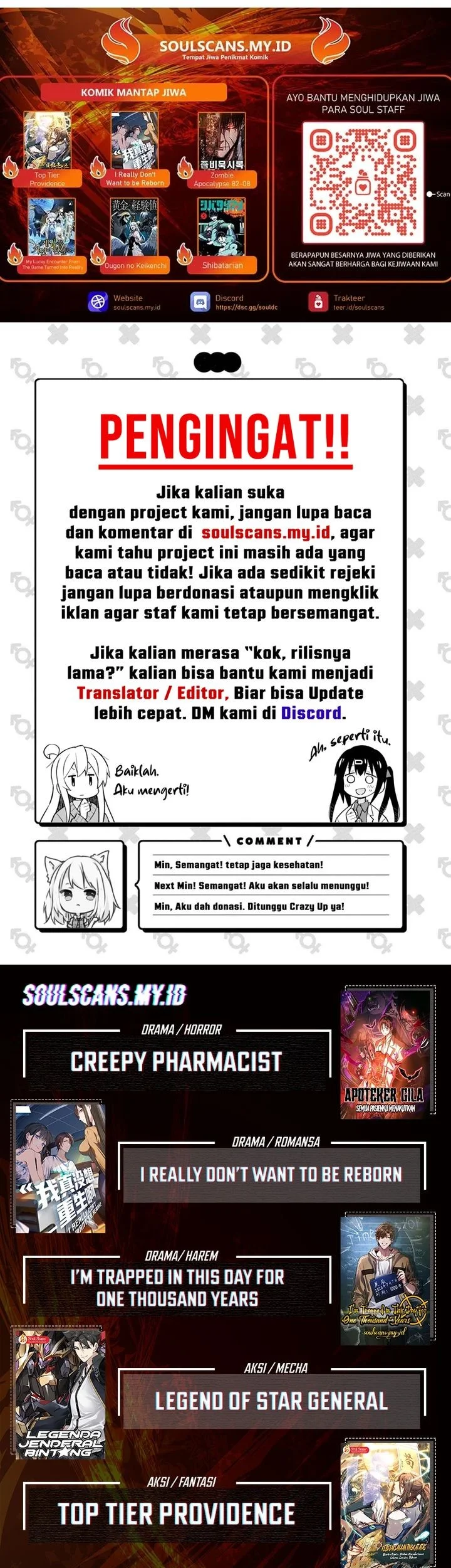 The Second Life After Awakening Chapter 52 - halaman 41