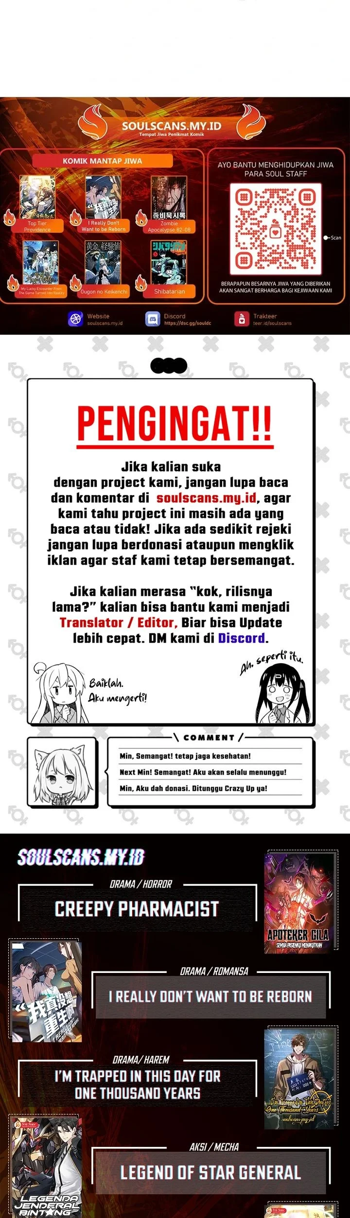 The Second Life After Awakening Chapter 55 - halaman 44