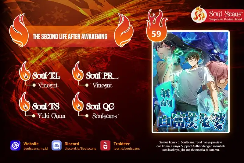 The Second Life After Awakening Chapter 59 - halaman 1