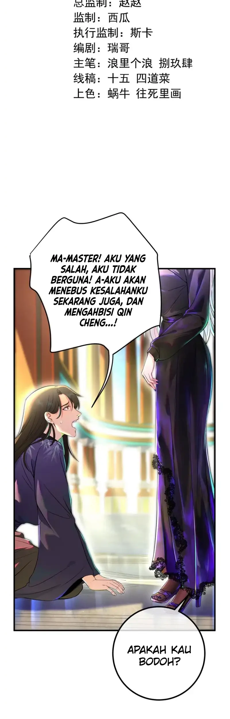 The Second Life After Awakening Chapter 59 - halaman 3