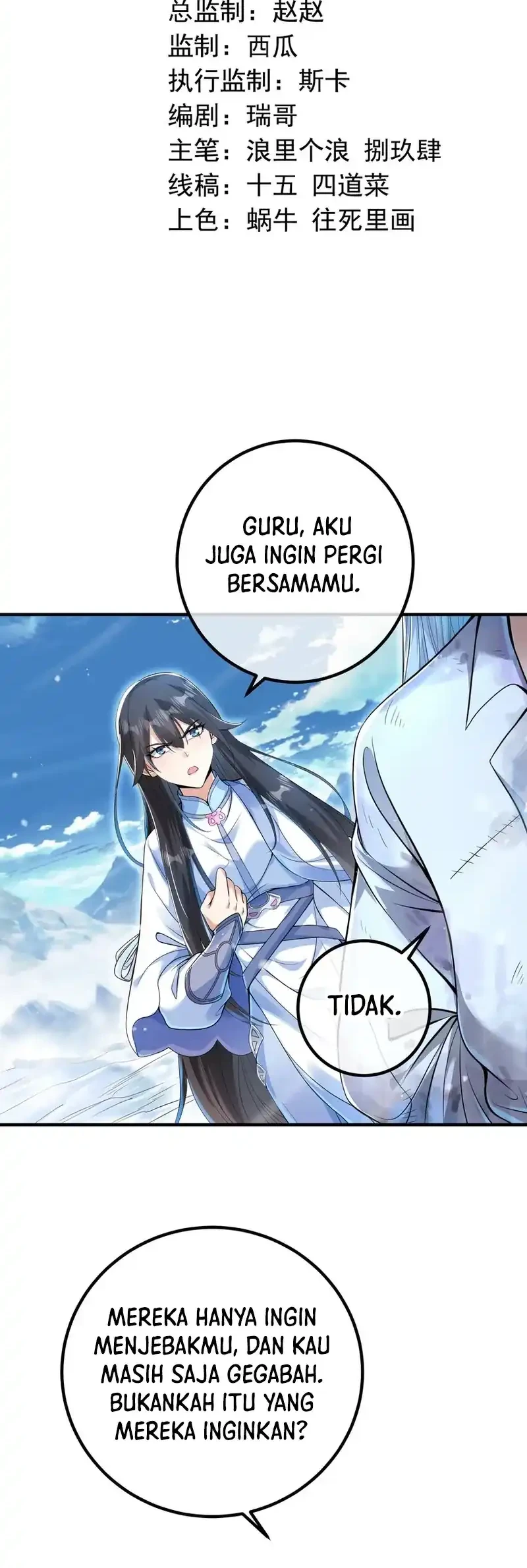 The Second Life After Awakening Chapter 62 - halaman 3