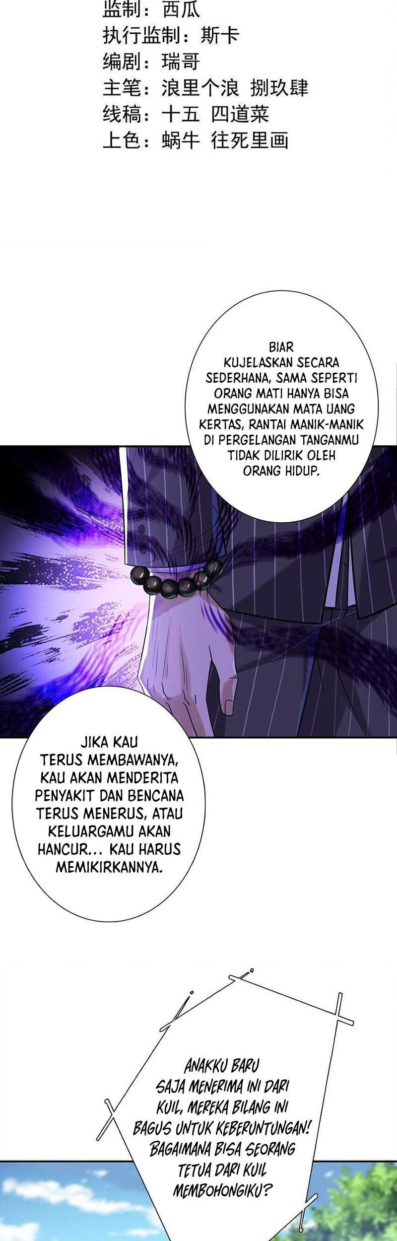 The Second Life After Awakening Chapter 8 - halaman 4