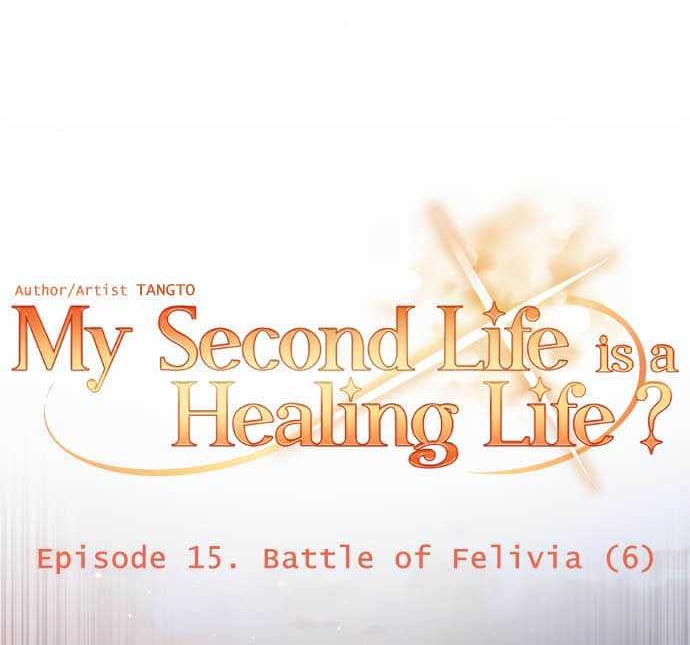 The Second Life Is a Healing Life? Chapter 15 - halaman 37