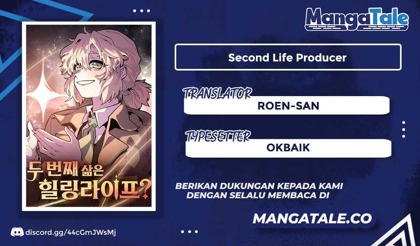 The Second Life Is a Healing Life? Chapter 17 - halaman 1