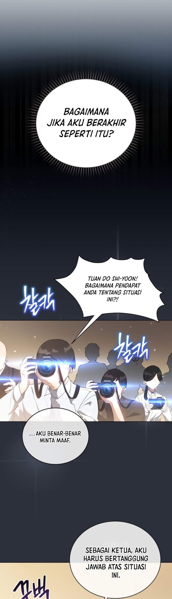 The Second Life of an Idol Chapter 1 - halaman 36