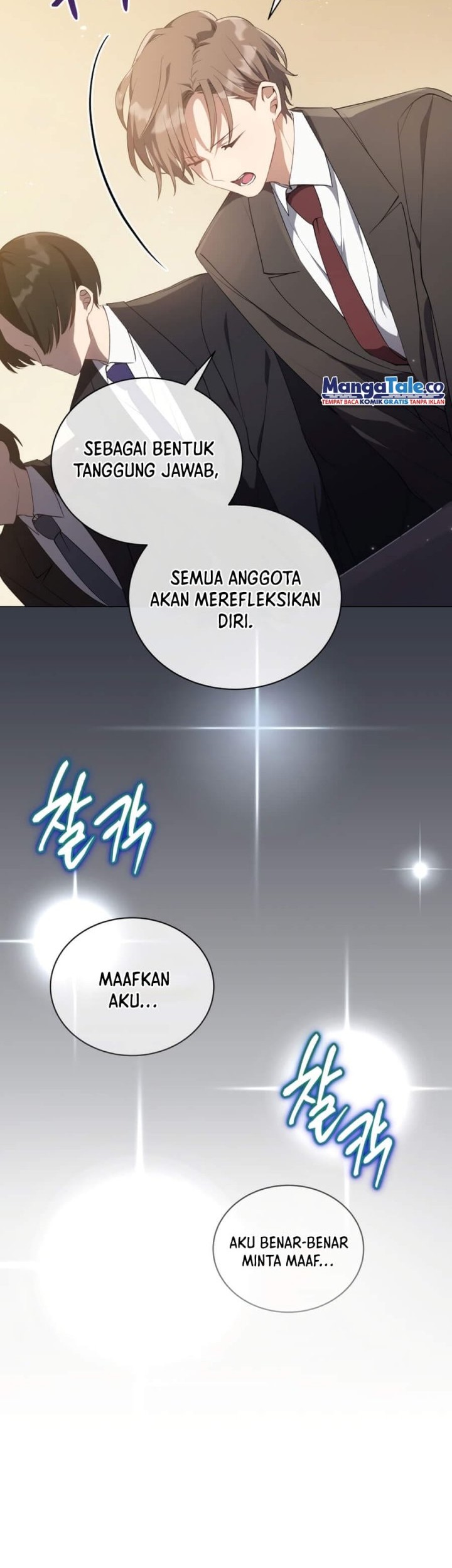 The Second Life of an Idol Chapter 1 - halaman 37