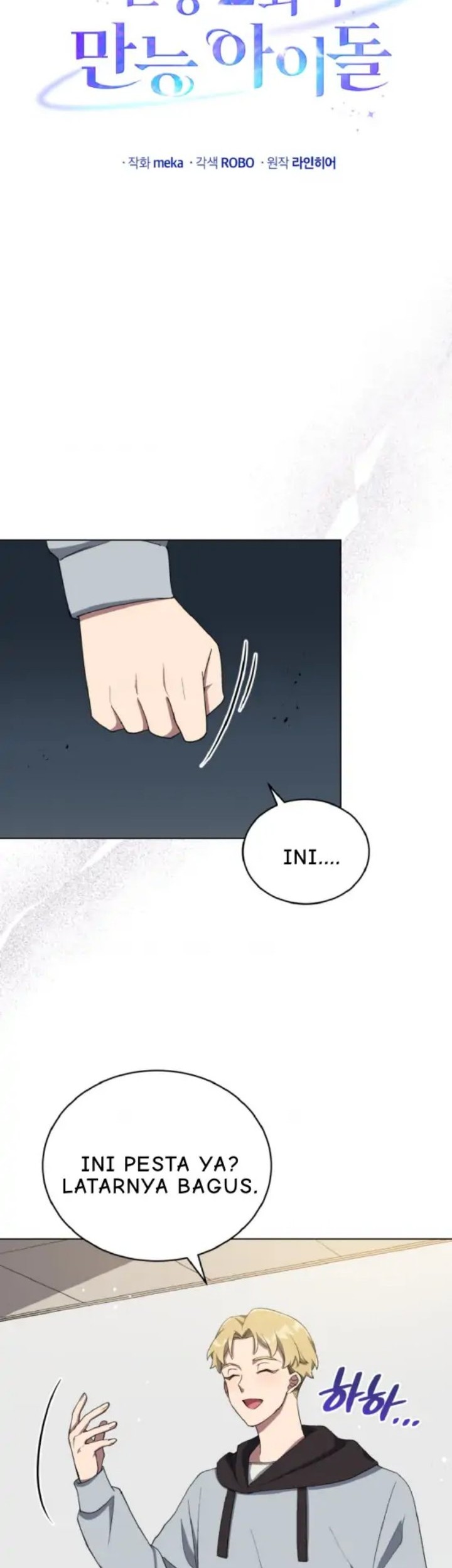 The Second Life of an Idol Chapter 10 - halaman 4