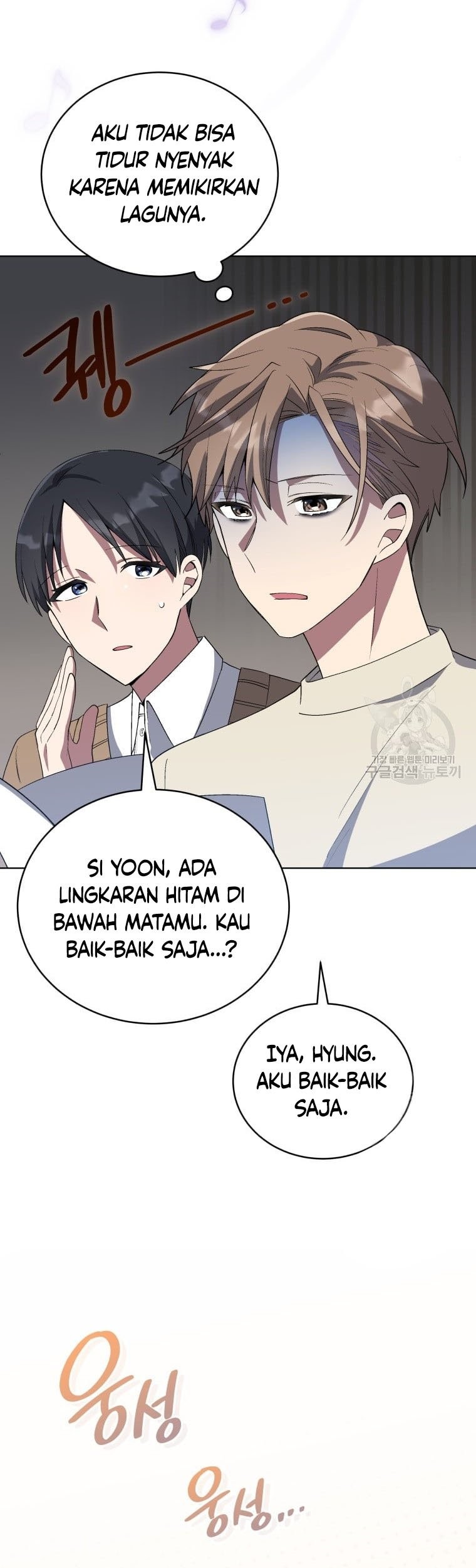 The Second Life of an Idol Chapter 11 - halaman 21