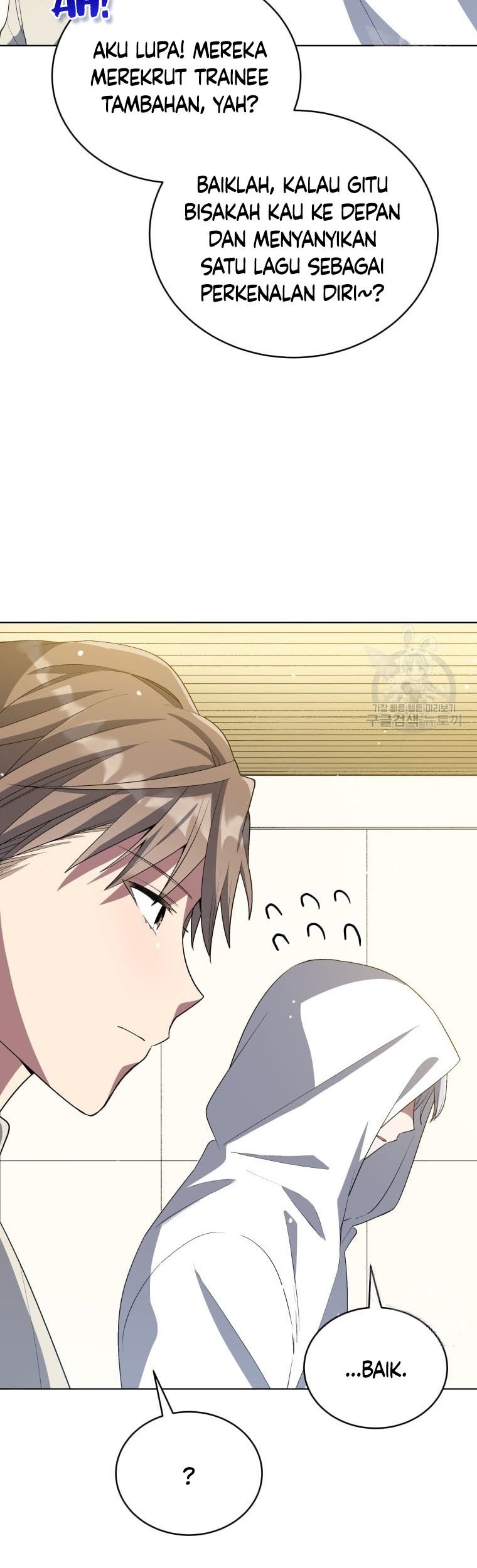 The Second Life of an Idol Chapter 11 - halaman 25