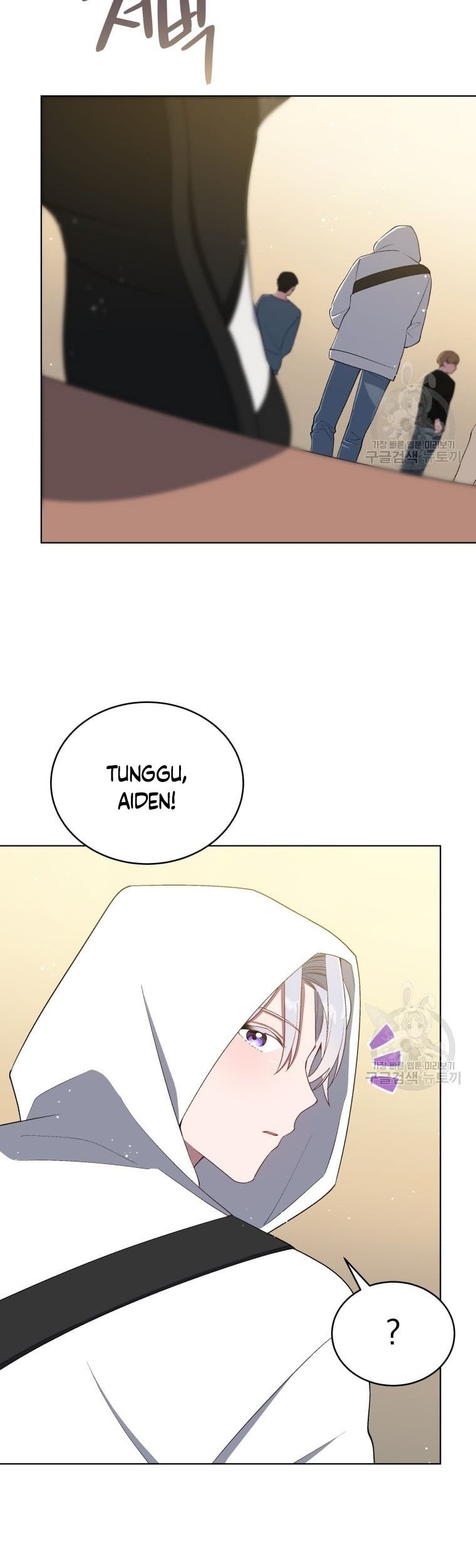 The Second Life of an Idol Chapter 11 - halaman 41