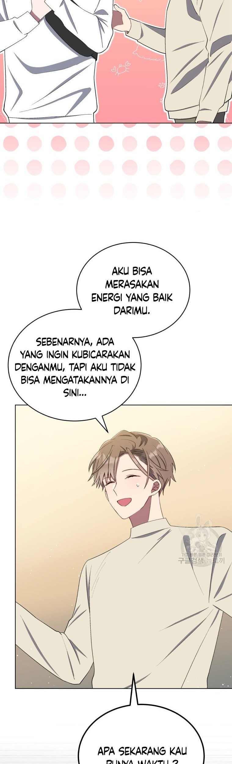 The Second Life of an Idol Chapter 11 - halaman 43
